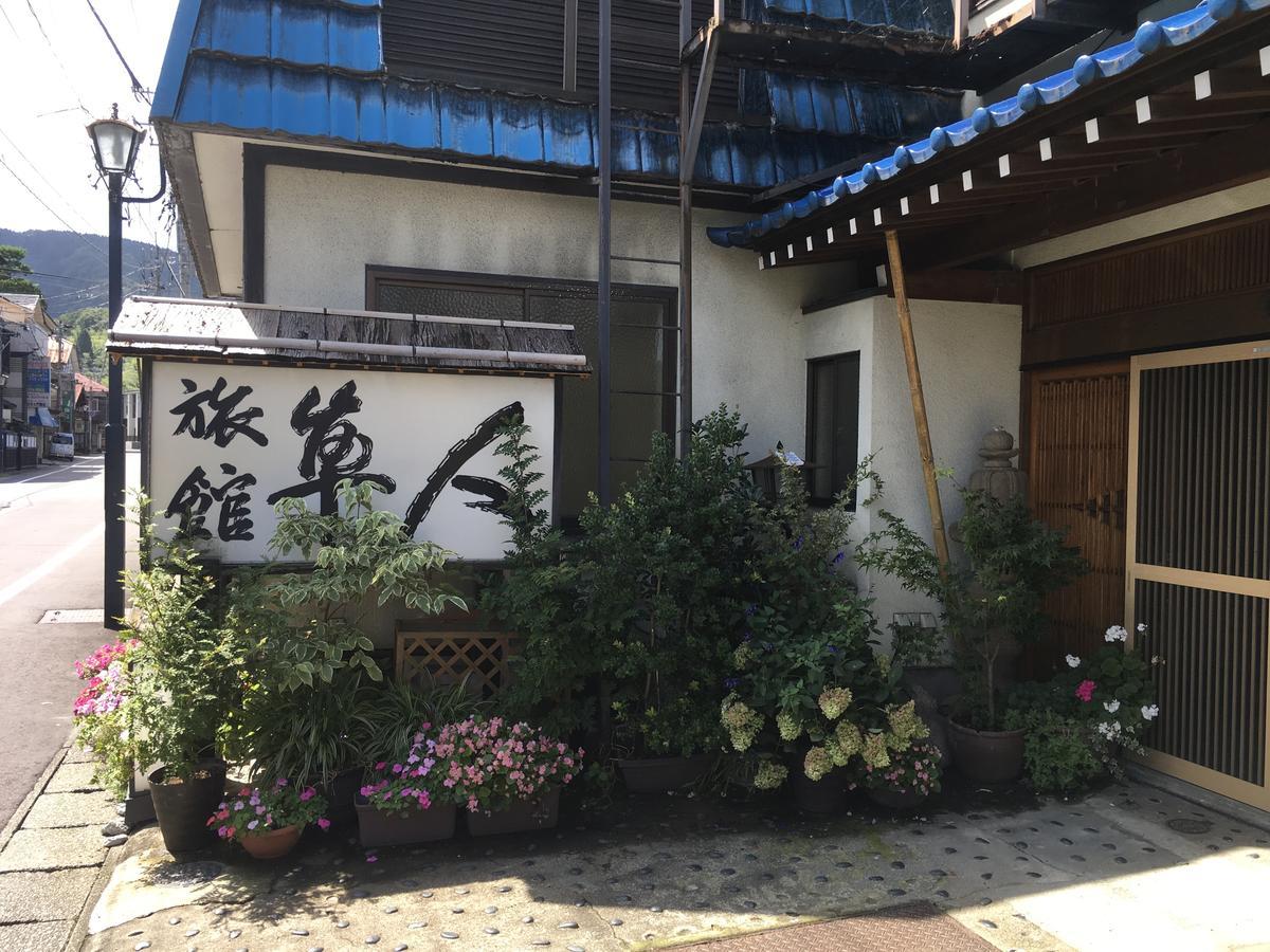 Ryokan Hayato Tsuruoka Zewnętrze zdjęcie