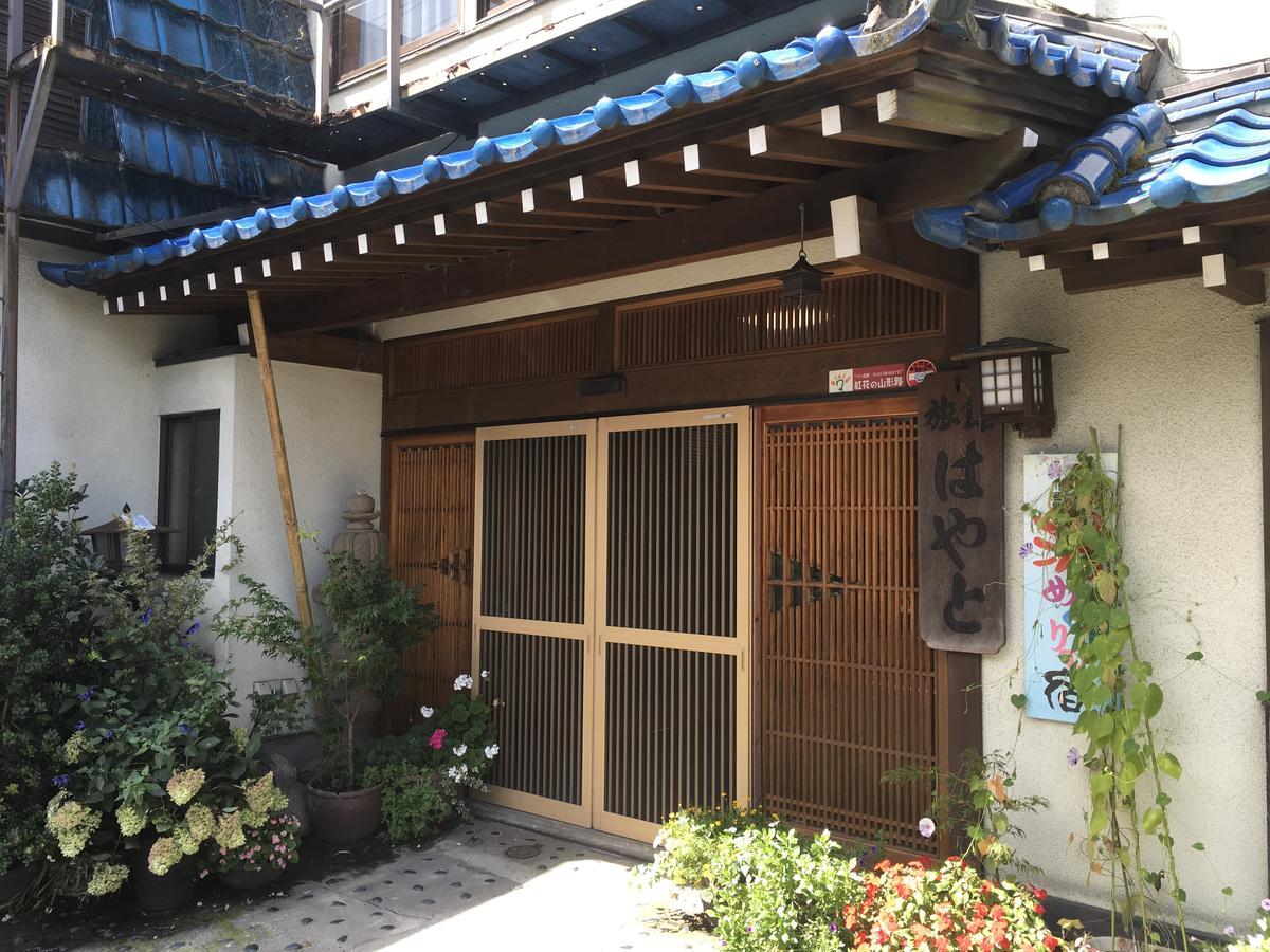 Ryokan Hayato Tsuruoka Zewnętrze zdjęcie